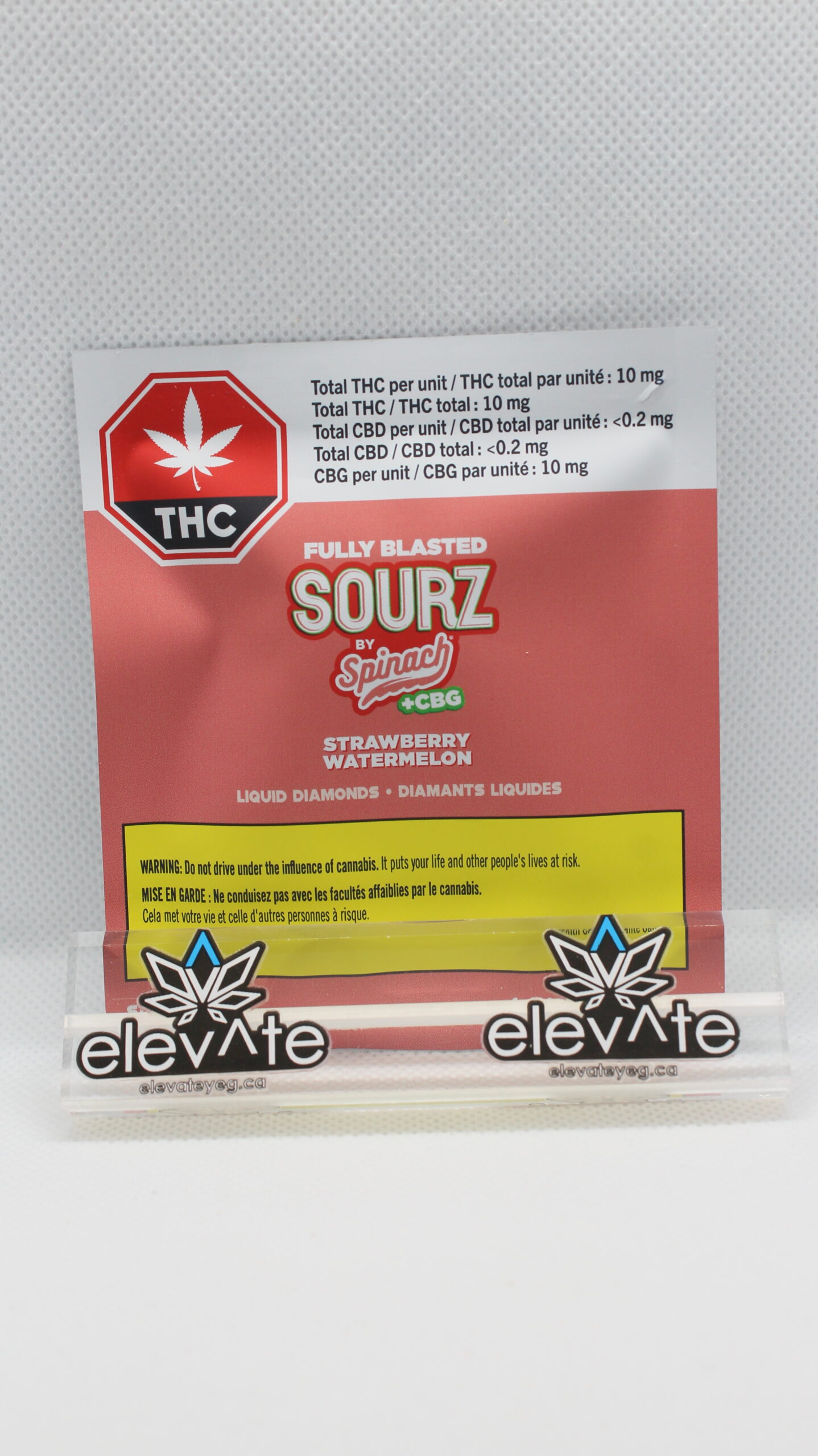 Spinach Sourz Strawberry Watermelon THC:CBG 1:1 Soft Chew x1